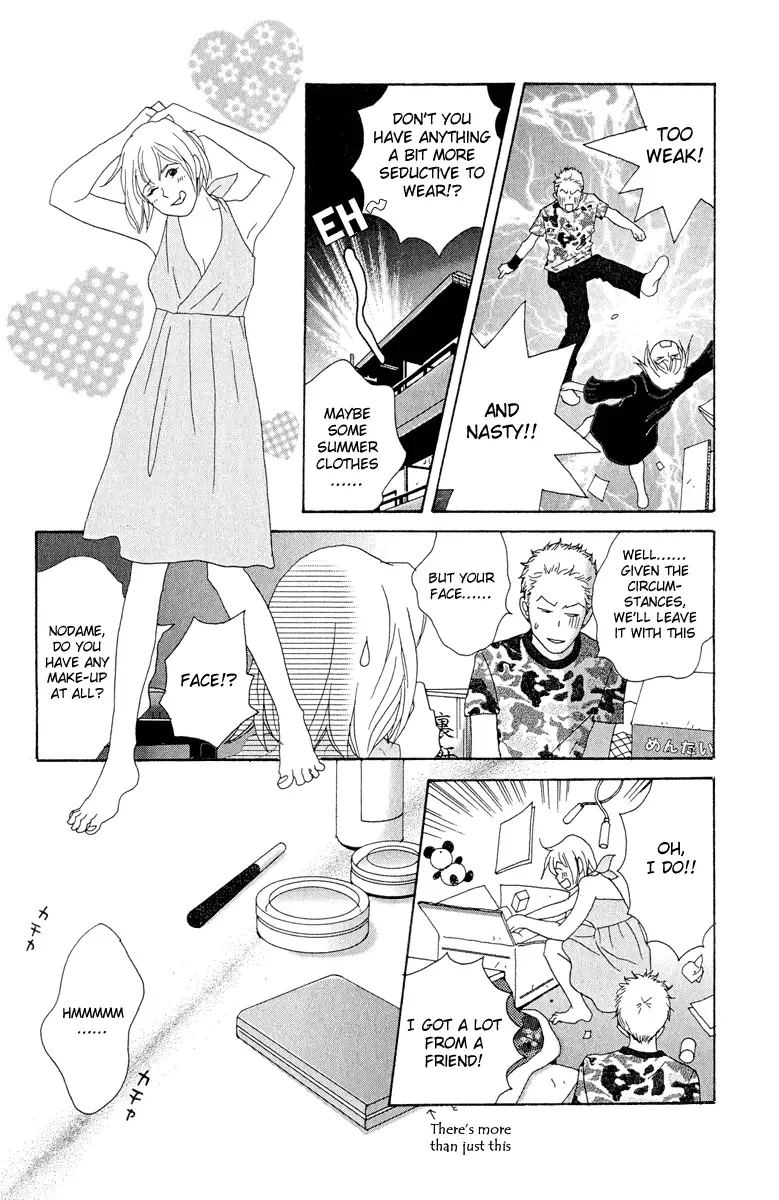 Nodame Cantabile Chapter 5 page 20
