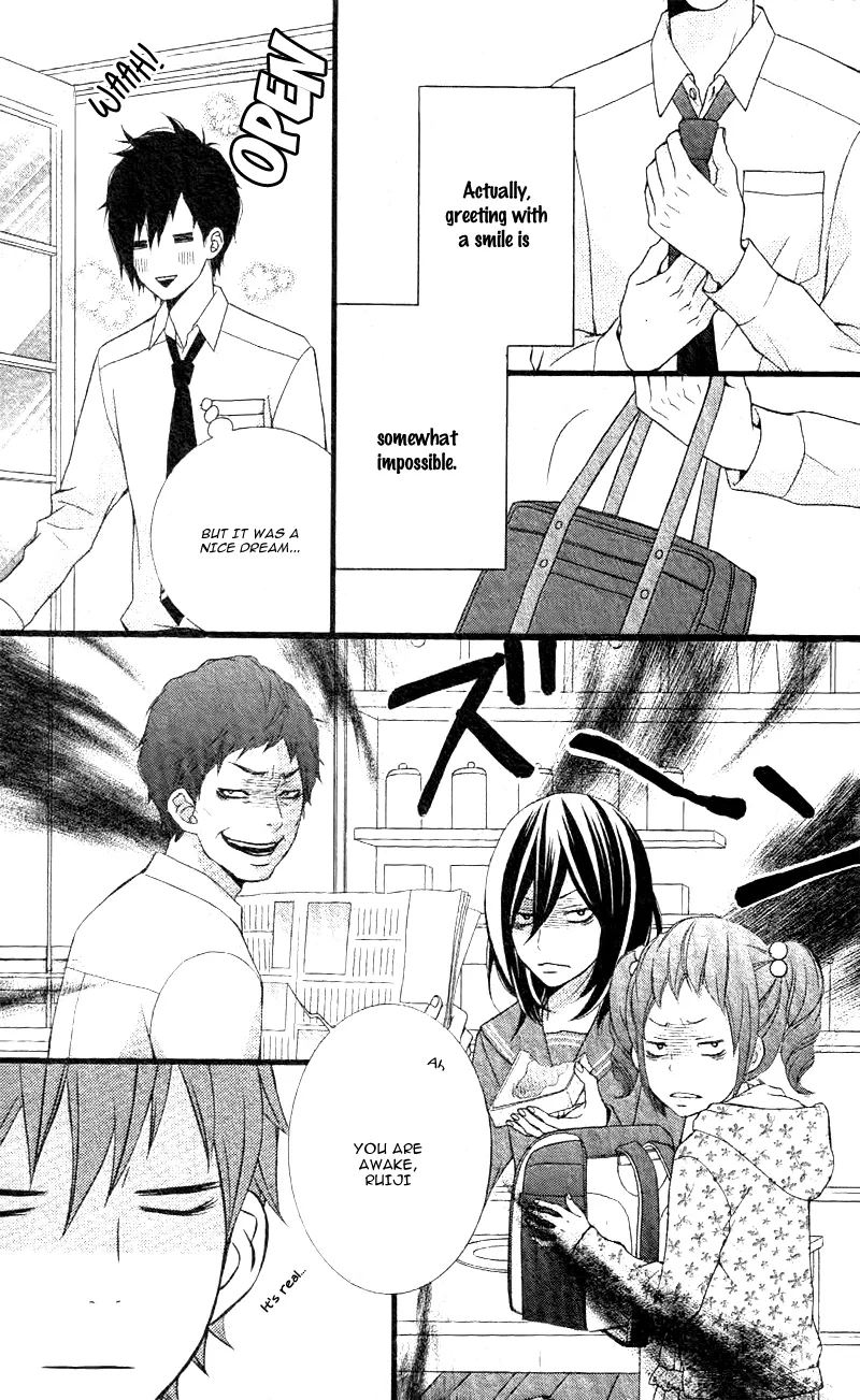 Kimi ni Koishite Ii desu ka. Chapter 5 page 6
