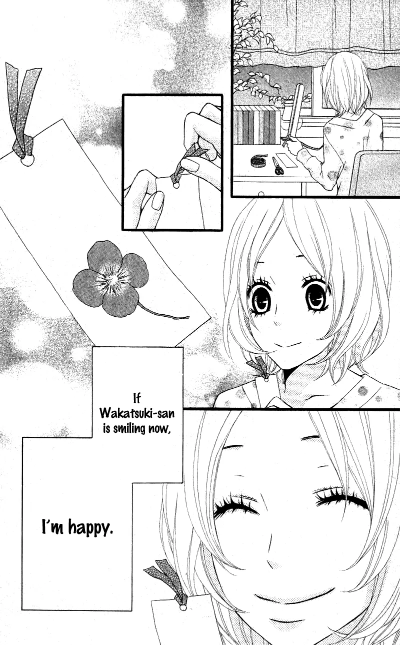 Kimi ni Koishite Ii desu ka. Chapter 5 page 17