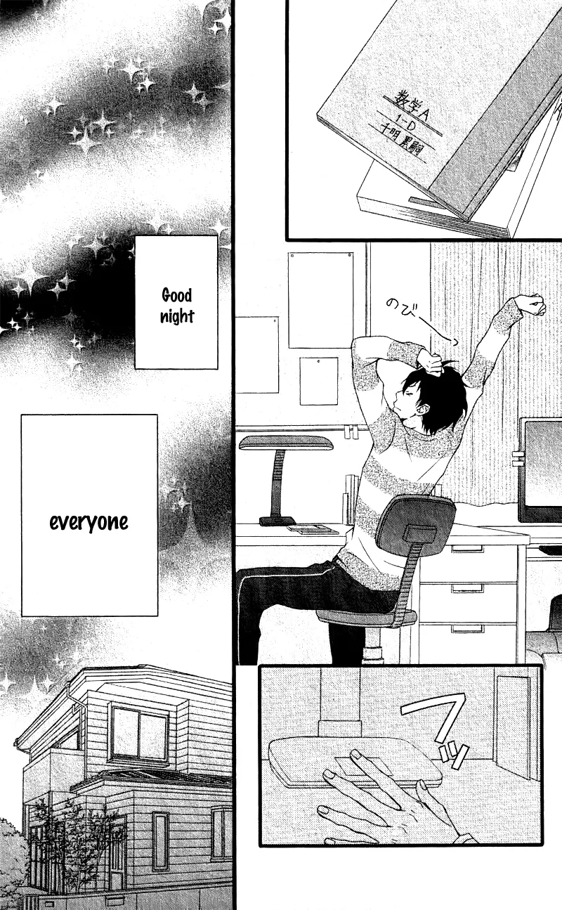Kimi ni Koishite Ii desu ka. Chapter 5 page 18