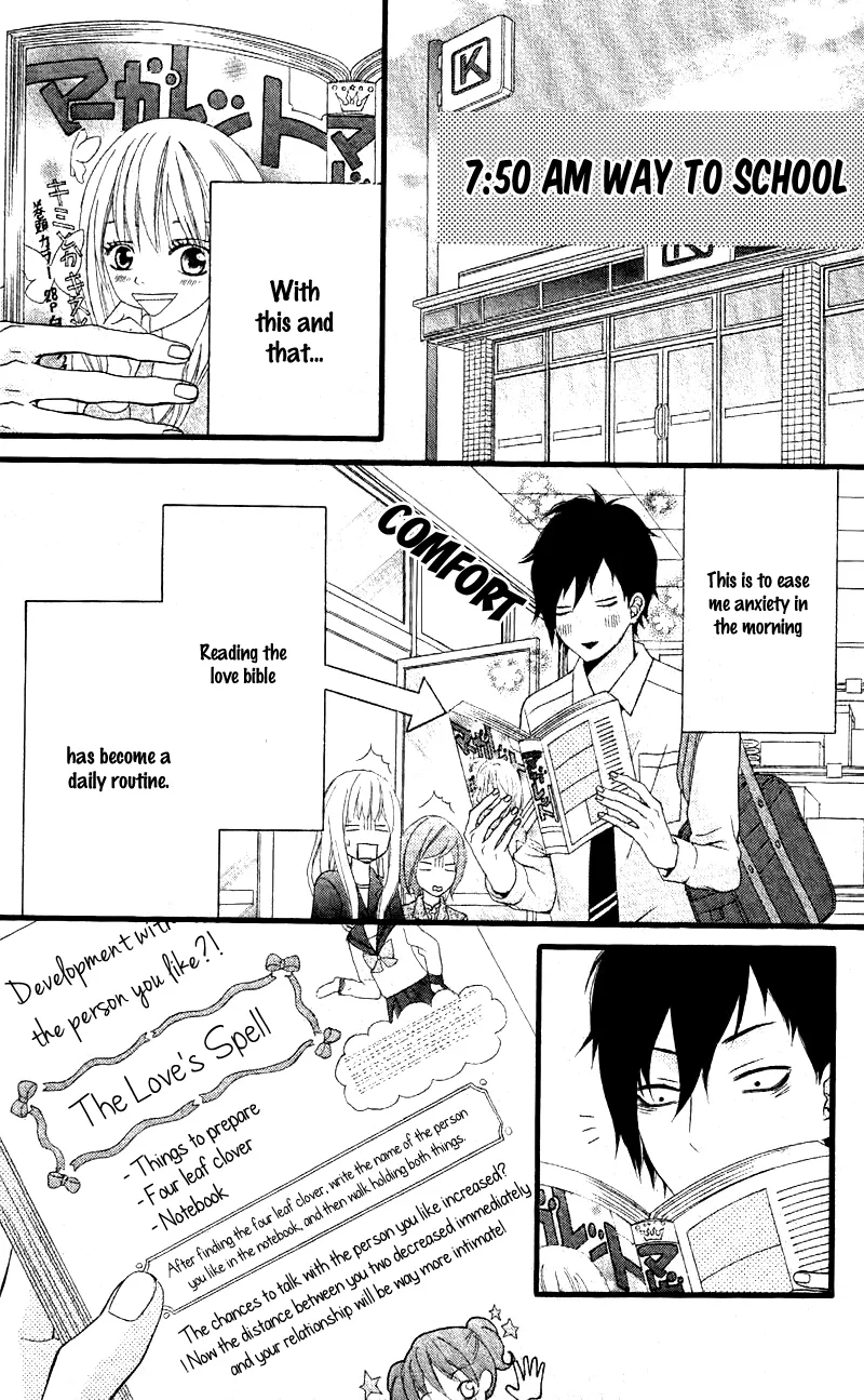 Kimi ni Koishite Ii desu ka. Chapter 5 page 10