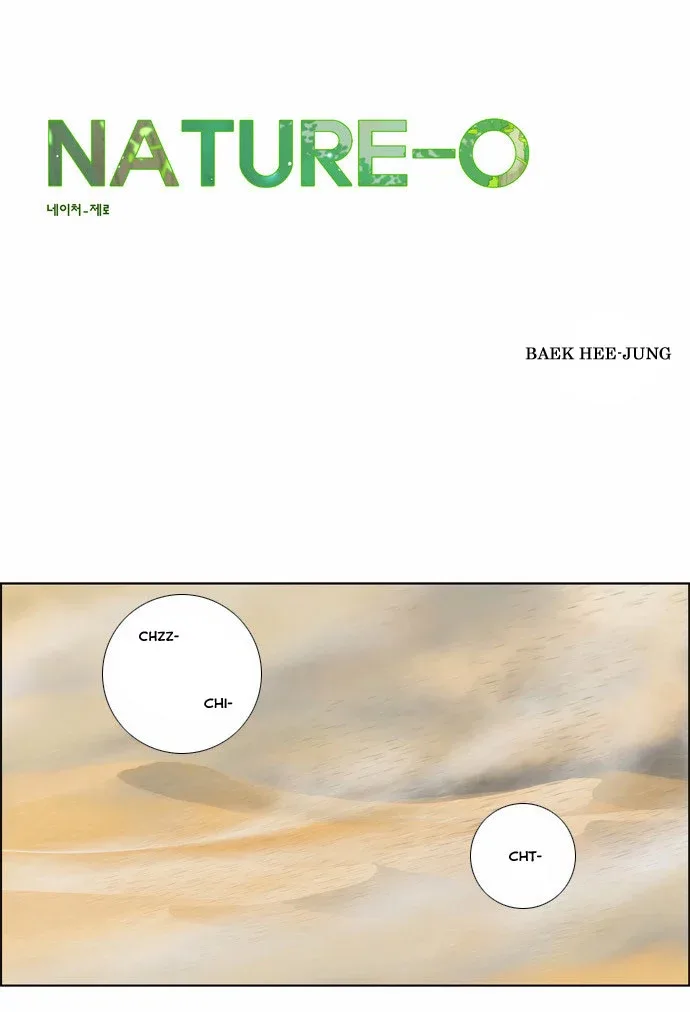 Nature-0 Chapter 0 page 3