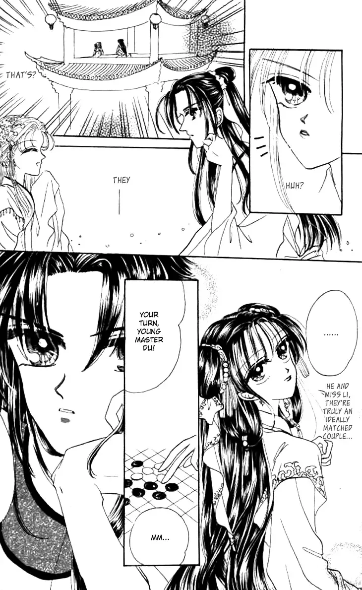 Nan Chan Qiao Gu Niang Chapter 3 page 4
