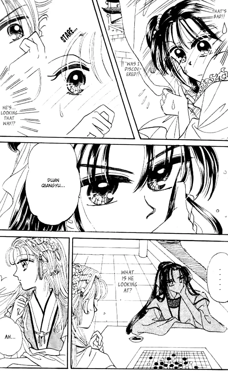 Nan Chan Qiao Gu Niang Chapter 3 page 5