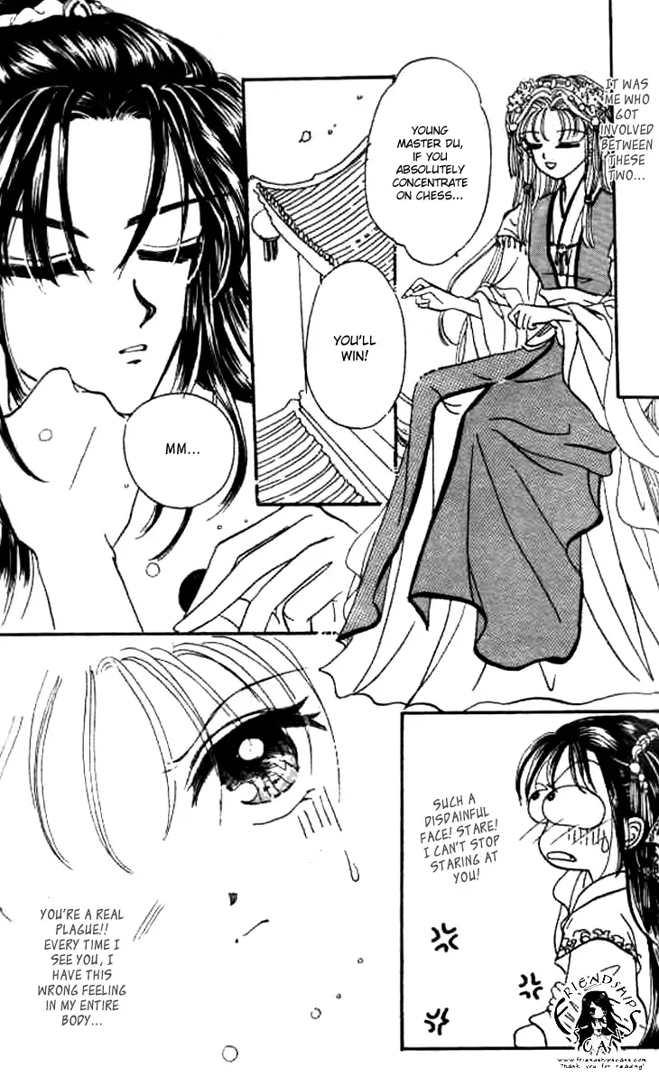 Nan Chan Qiao Gu Niang Chapter 3 page 7