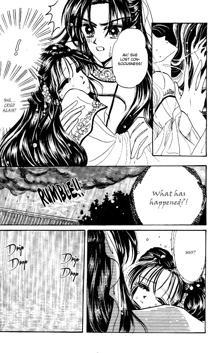 Nan Chan Qiao Gu Niang Chapter 3 page 14