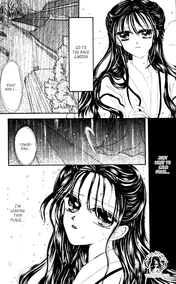 Nan Chan Qiao Gu Niang Chapter 3 page 19
