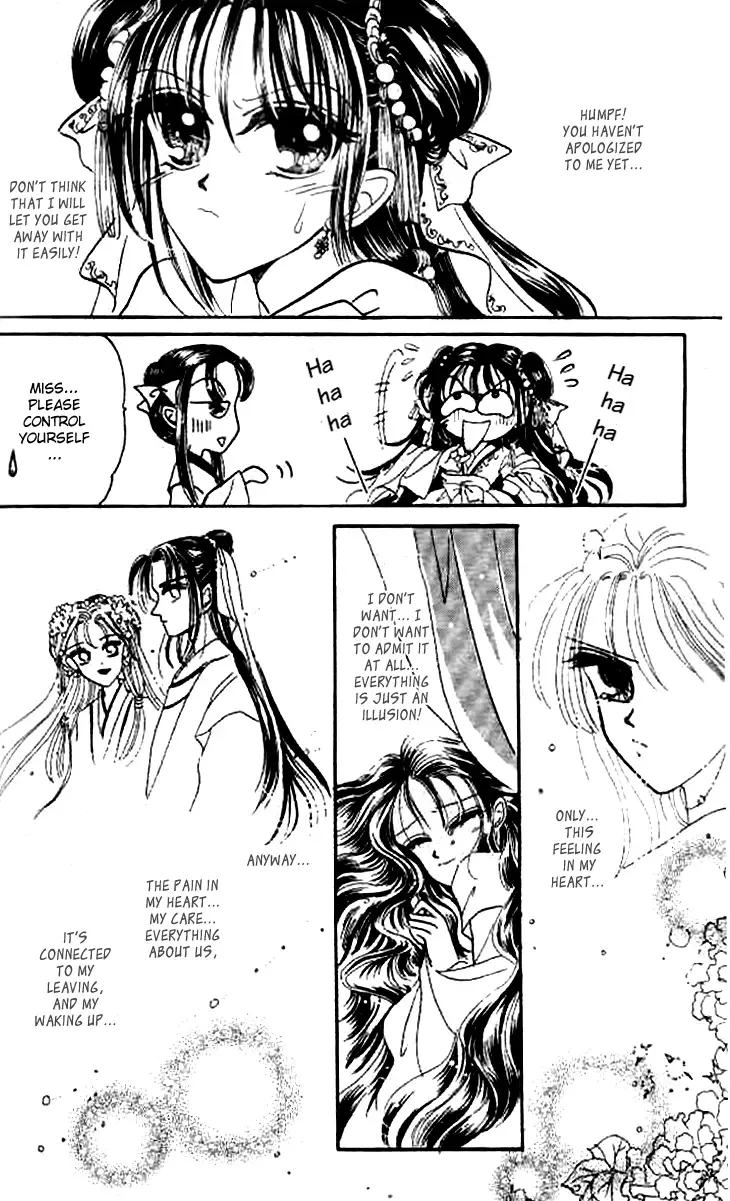 Nan Chan Qiao Gu Niang Chapter 3 page 8