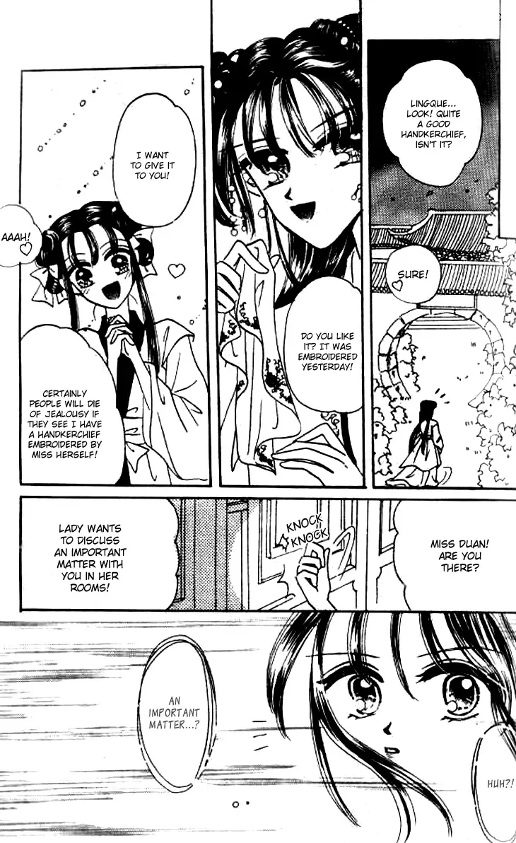 Nan Chan Qiao Gu Niang Chapter 3 page 9