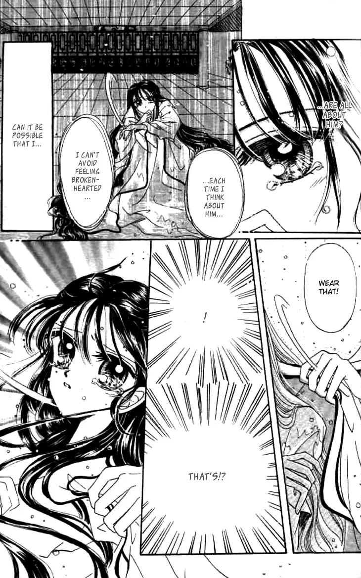 Nan Chan Qiao Gu Niang Chapter 3 page 21