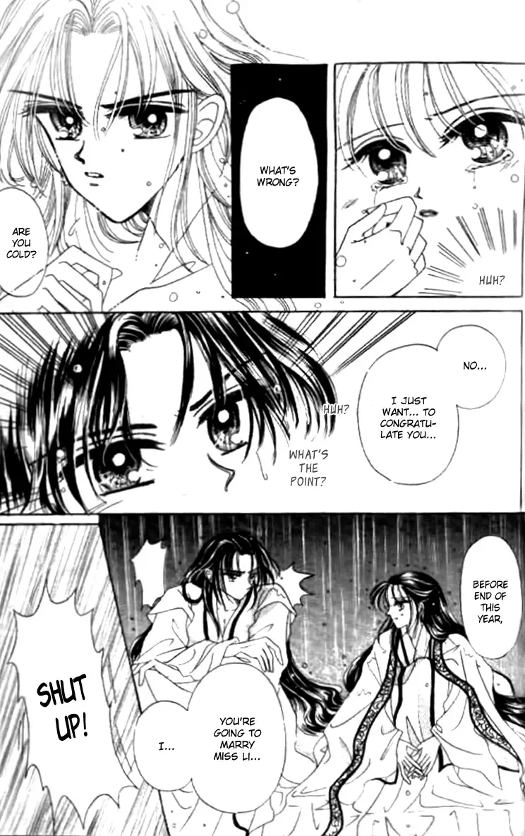 Nan Chan Qiao Gu Niang Chapter 3 page 25