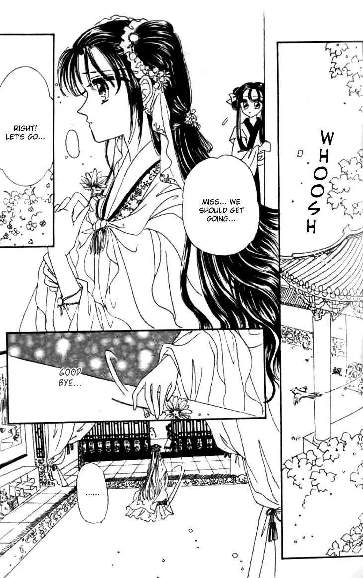 Nan Chan Qiao Gu Niang Chapter 3 page 29