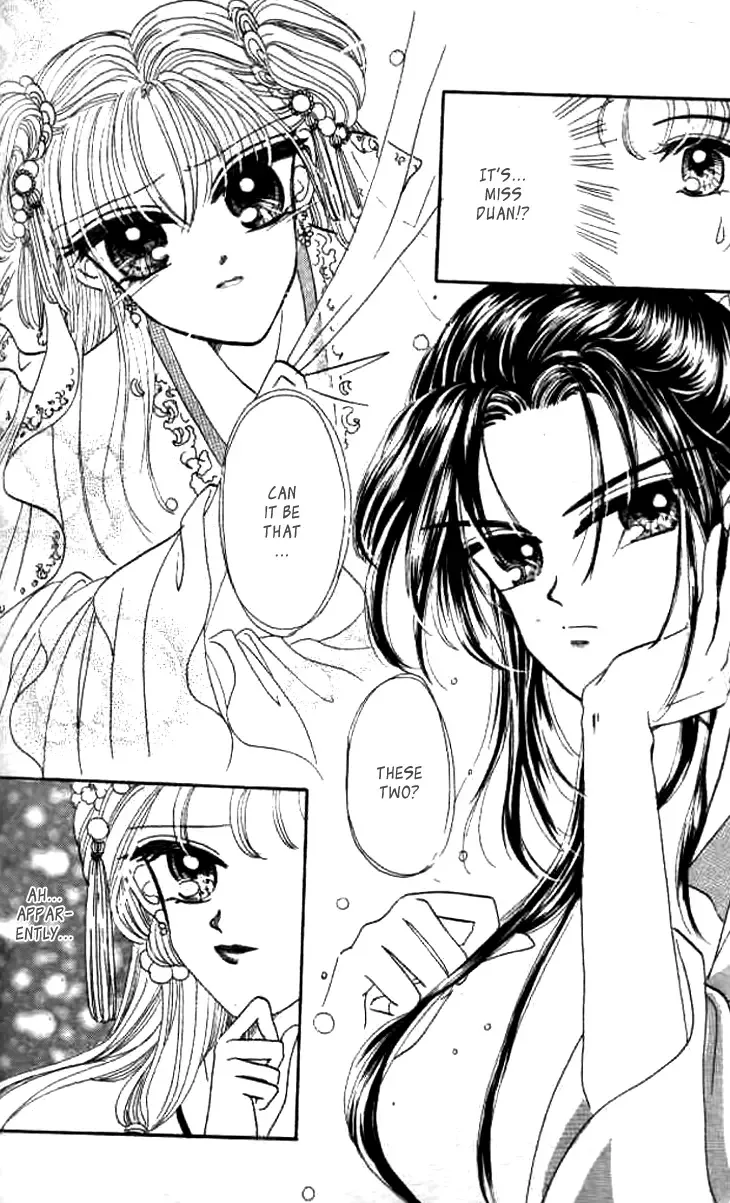 Nan Chan Qiao Gu Niang Chapter 3 page 6