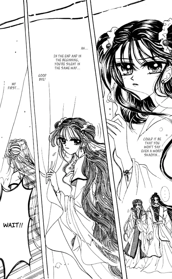 Nan Chan Qiao Gu Niang Chapter 3 page 35