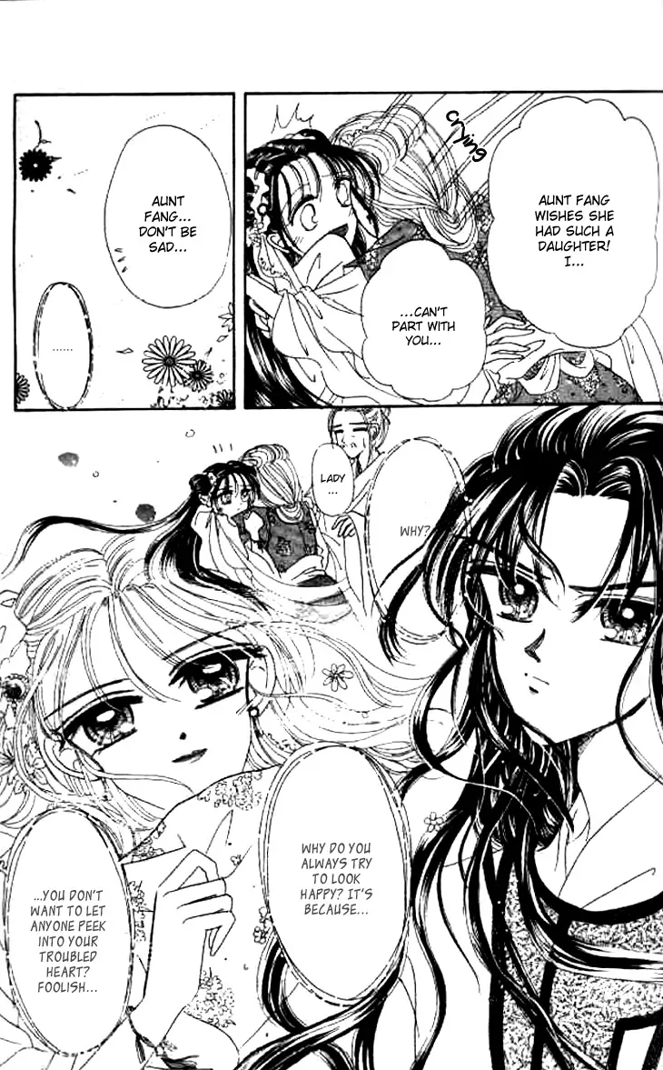 Nan Chan Qiao Gu Niang Chapter 3 page 31