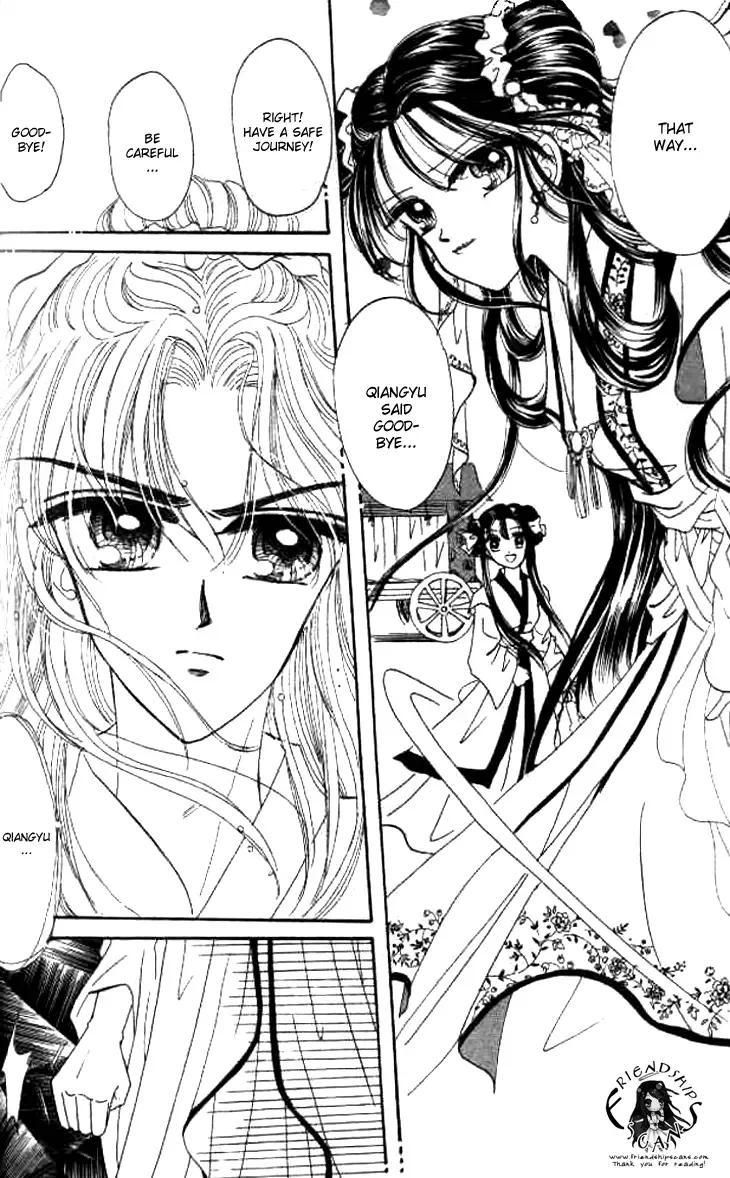 Nan Chan Qiao Gu Niang Chapter 3 page 34
