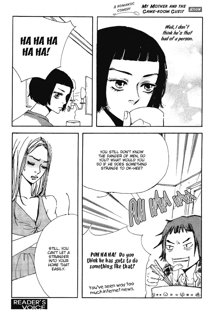 My Mother and the Game-room Guest Chapter 2 page 18