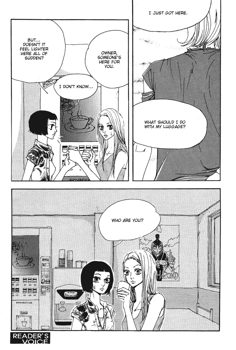 My Mother and the Game-room Guest Chapter 2 page 20