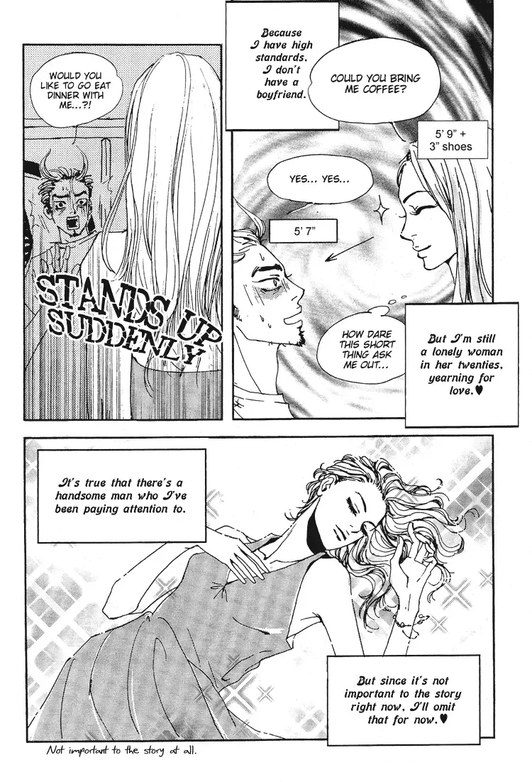 My Mother and the Game-room Guest Chapter 2 page 4