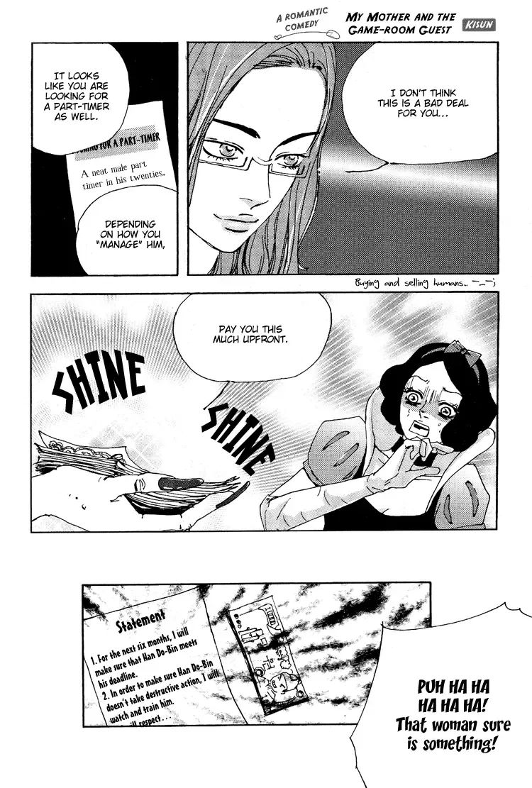 My Mother and the Game-room Guest Chapter 2 page 12