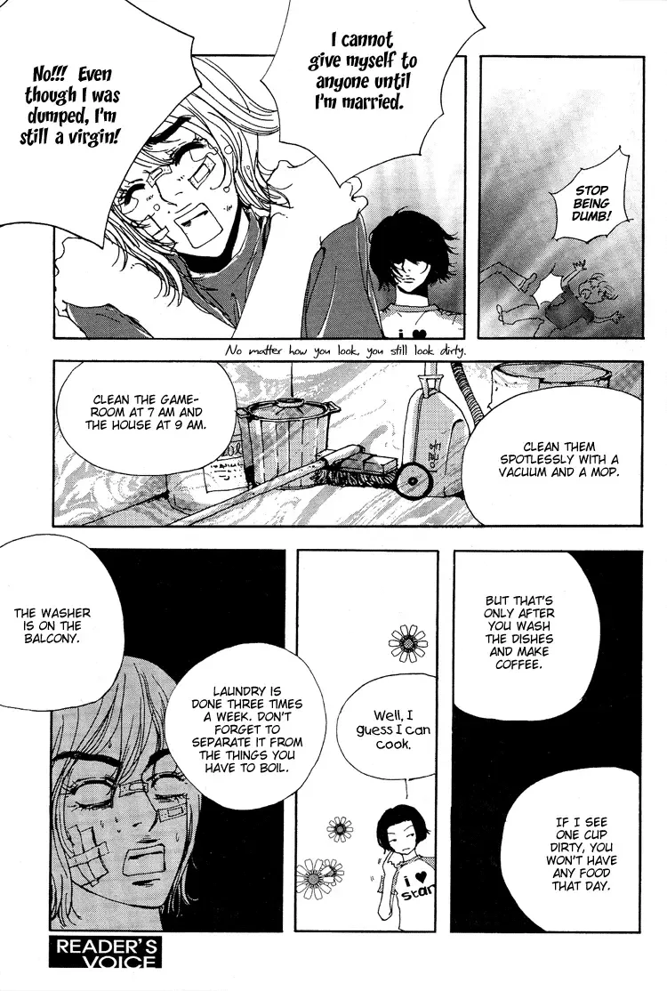 My Mother and the Game-room Guest Chapter 2 page 15