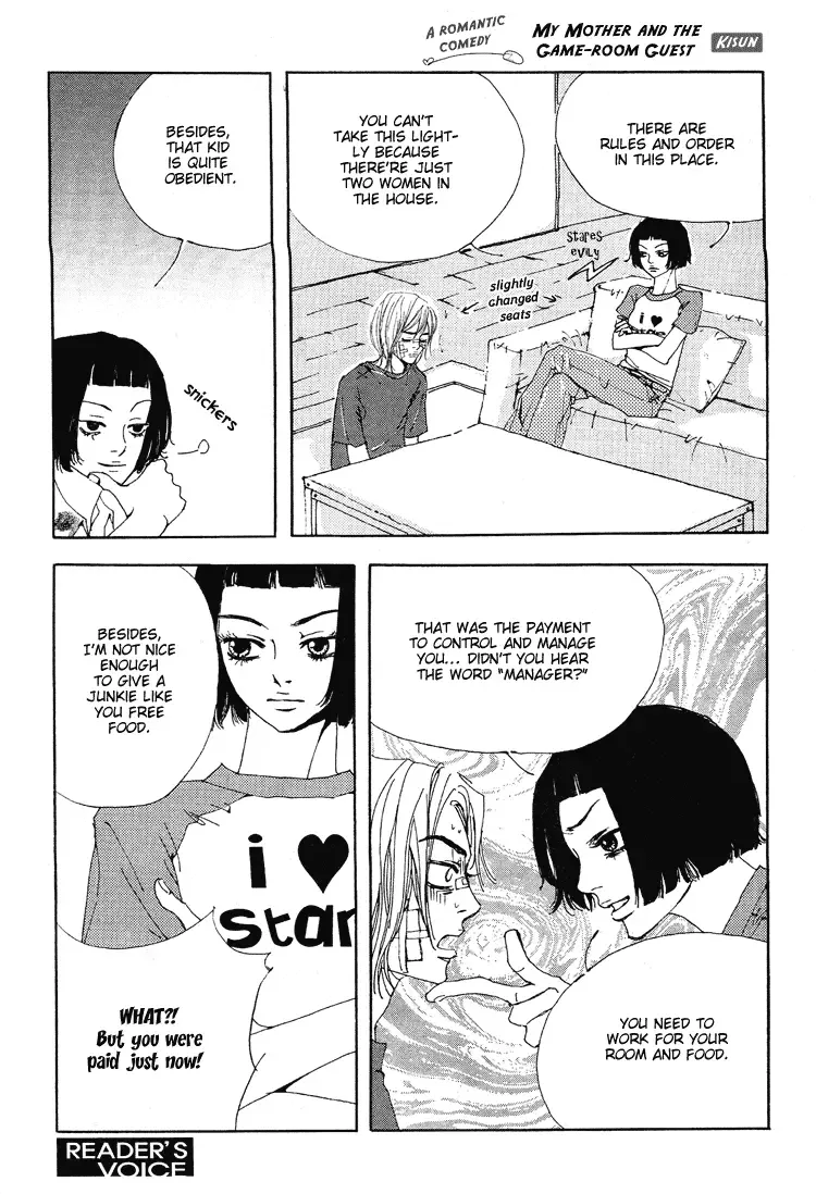My Mother and the Game-room Guest Chapter 2 page 14