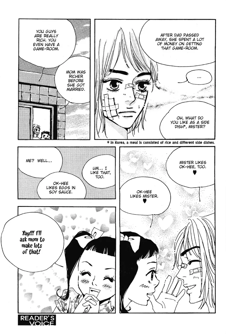 My Mother and the Game-room Guest Chapter 2 page 17