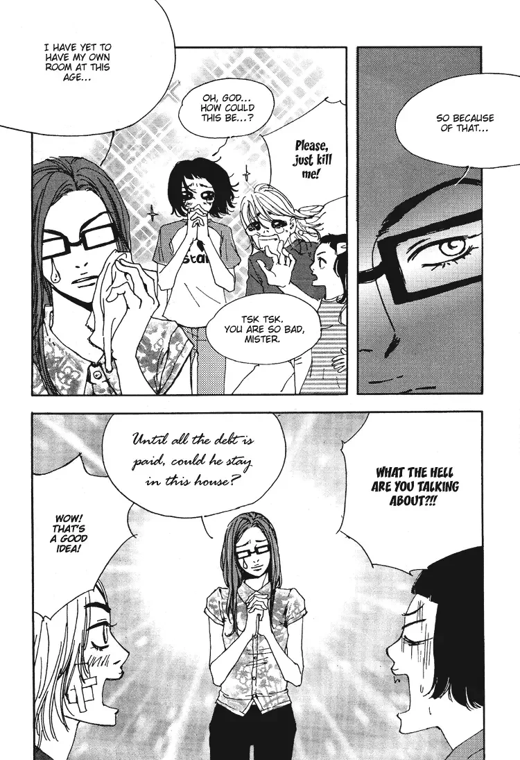 My Mother and the Game-room Guest Chapter 2 page 10