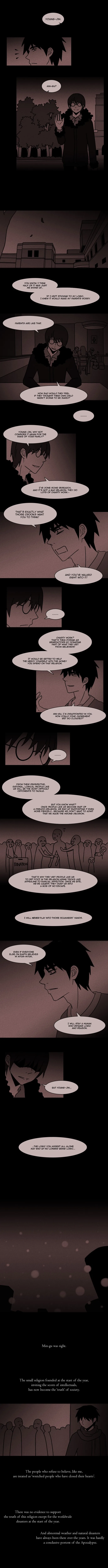 Myum-Myum Chapter 0 page 5