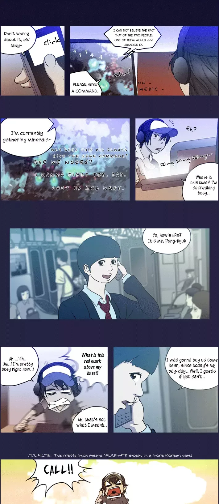 My Dream, My Work Chapter 1 page 8