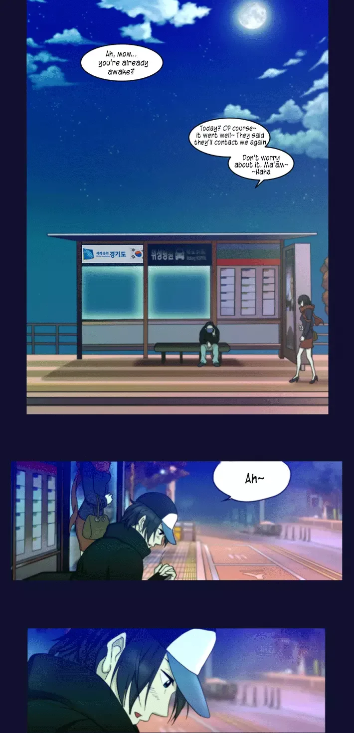 My Dream, My Work Chapter 1 page 11