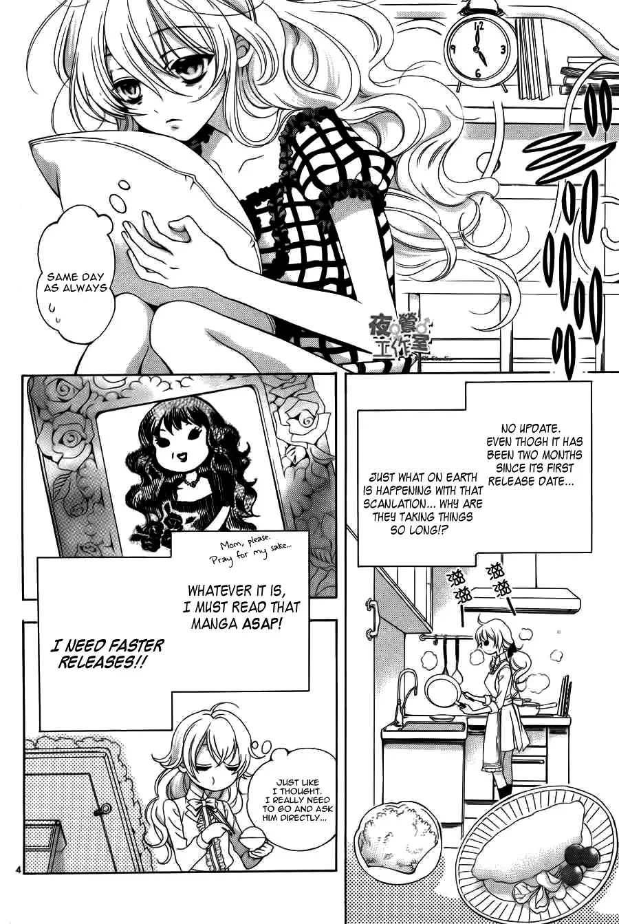 My Dream, My Work Chapter 1 page 23