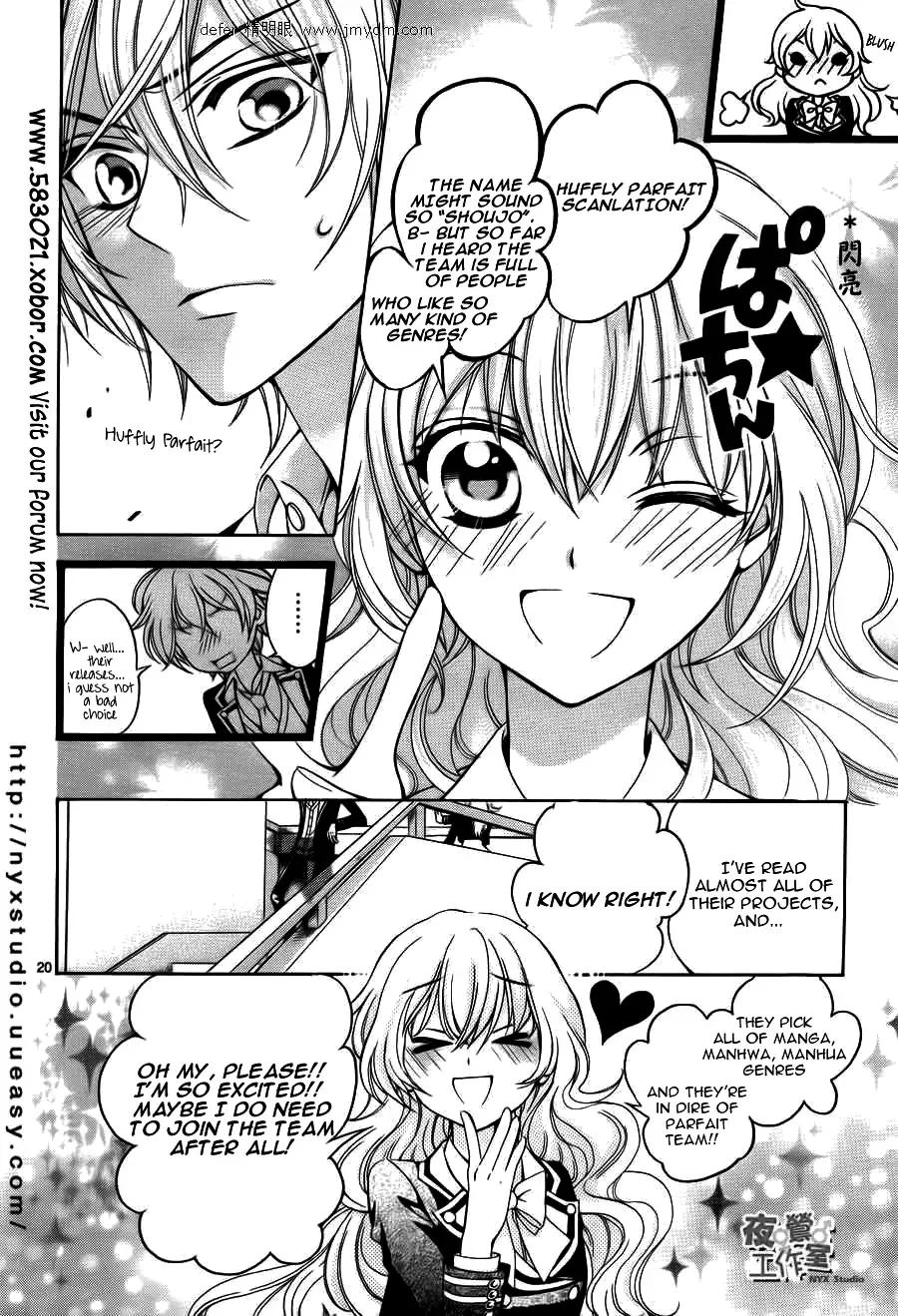 My Dream, My Work Chapter 1 page 25