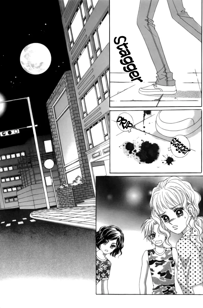 My Boyfriend is a Vampire Chapter 1 page 6
