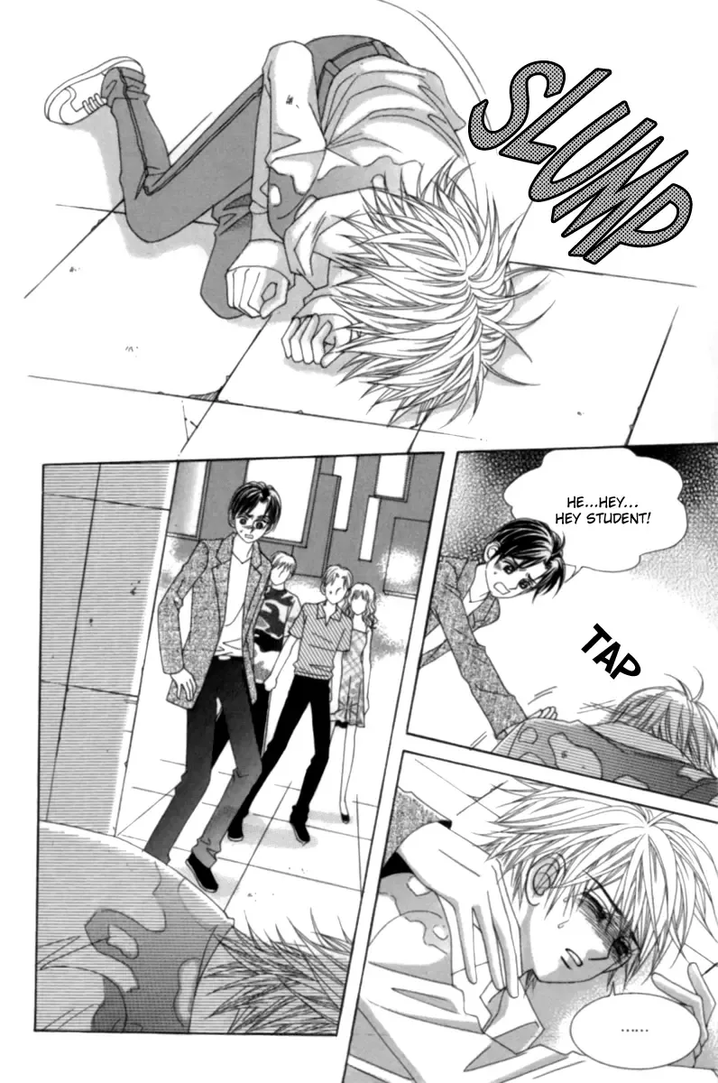 My Boyfriend is a Vampire Chapter 1 page 9