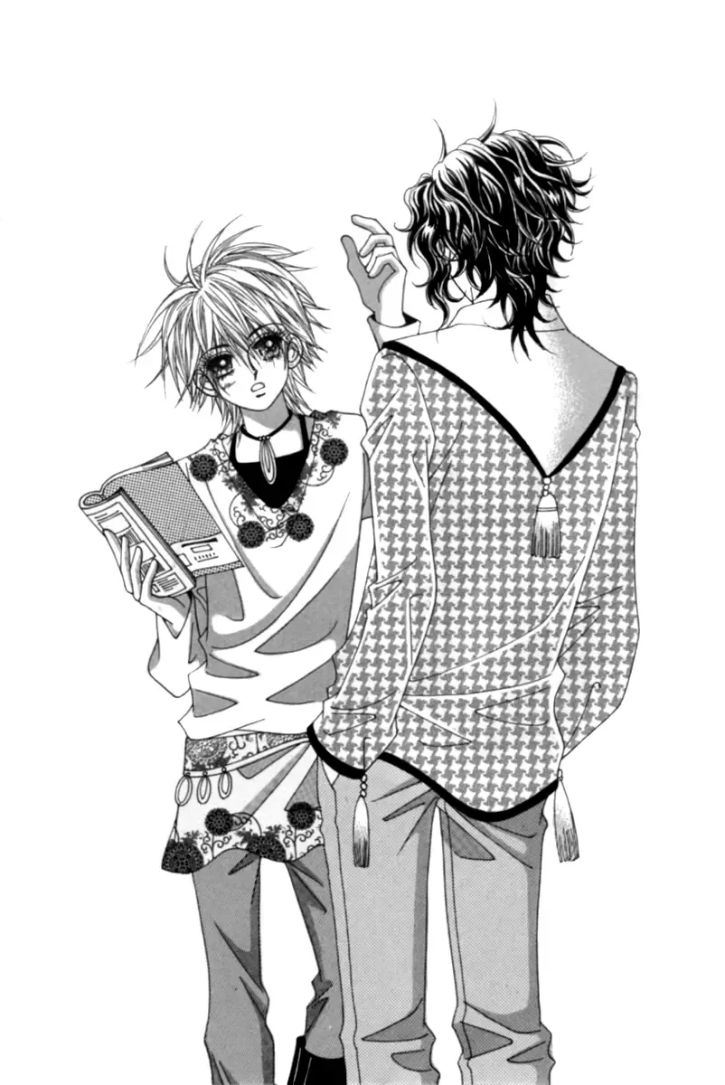 My Boyfriend is a Vampire Chapter 1 page 5