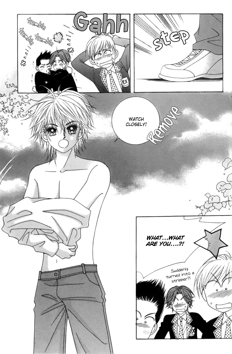 My Boyfriend is a Vampire Chapter 1 page 34