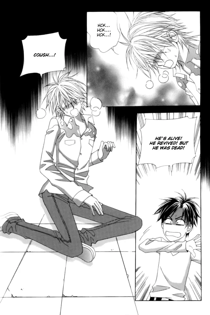 My Boyfriend is a Vampire Chapter 1 page 14