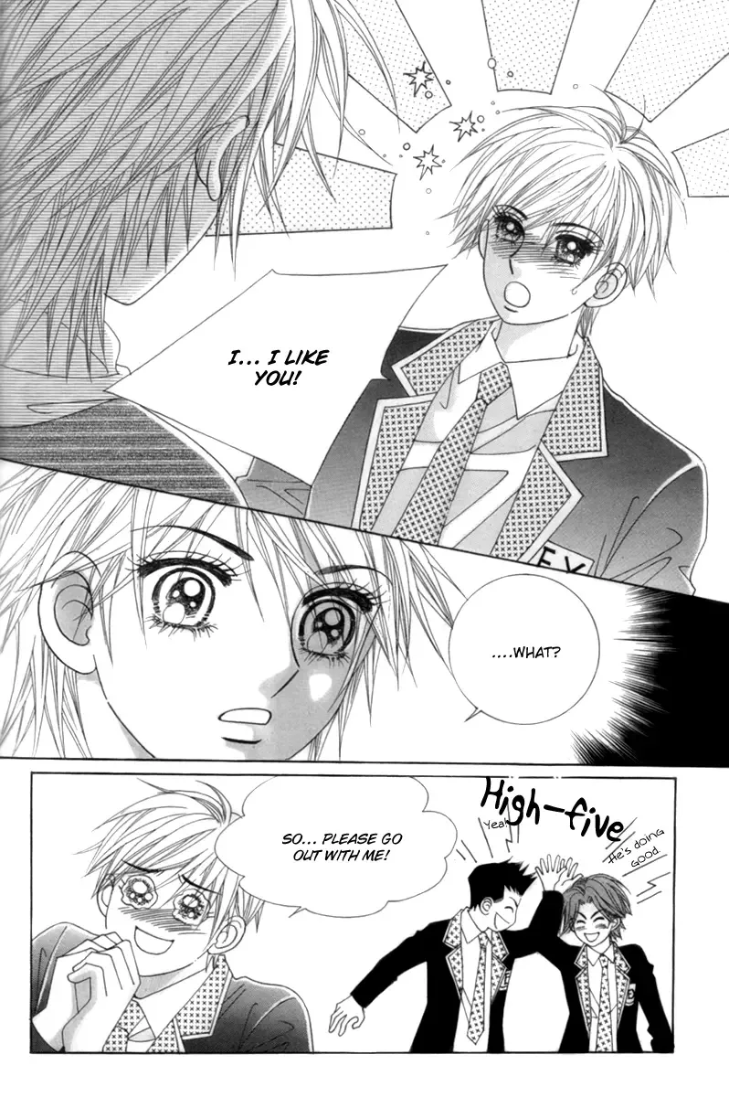 My Boyfriend is a Vampire Chapter 1 page 29