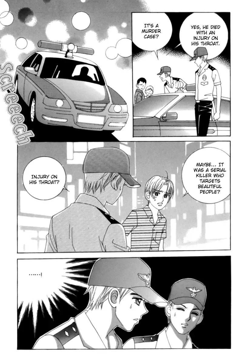 My Boyfriend is a Vampire Chapter 1 page 12