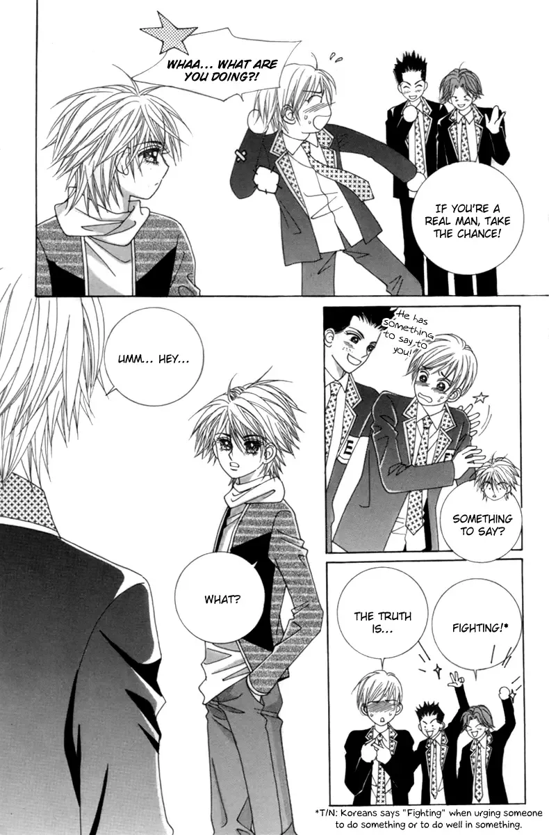 My Boyfriend is a Vampire Chapter 1 page 28