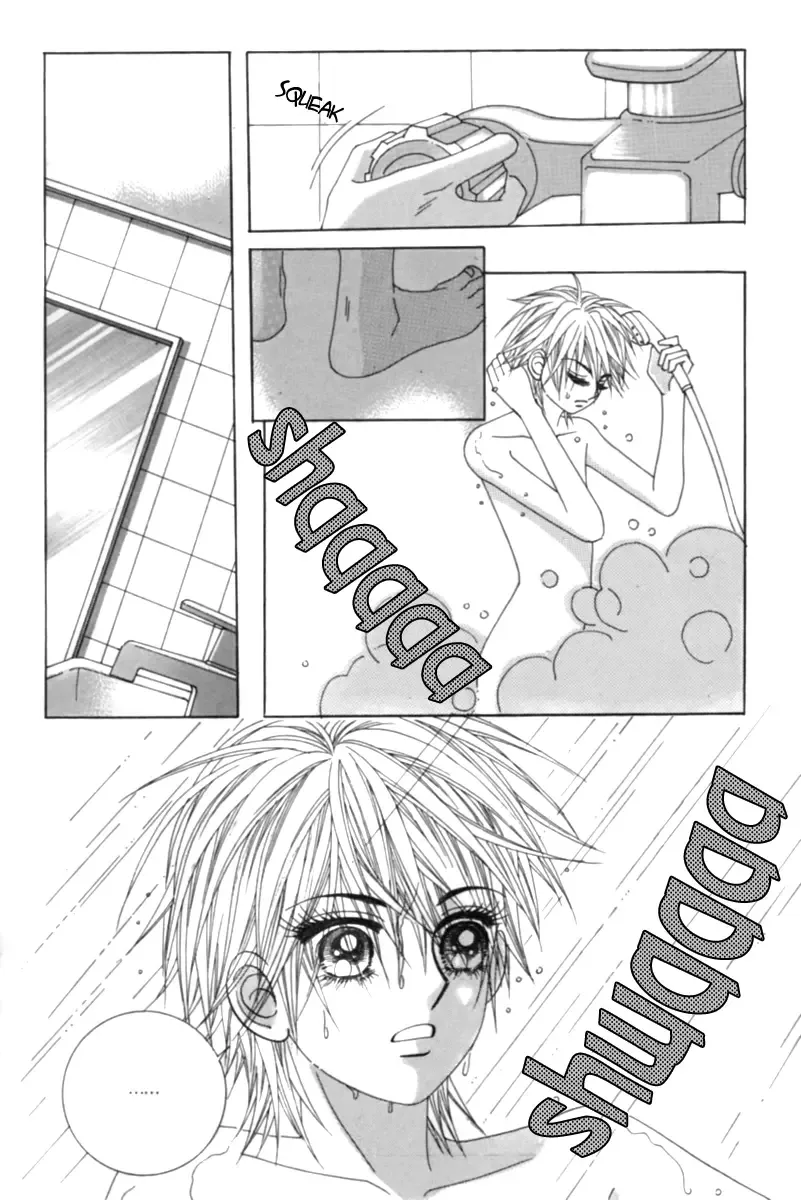My Boyfriend is a Vampire Chapter 1 page 19