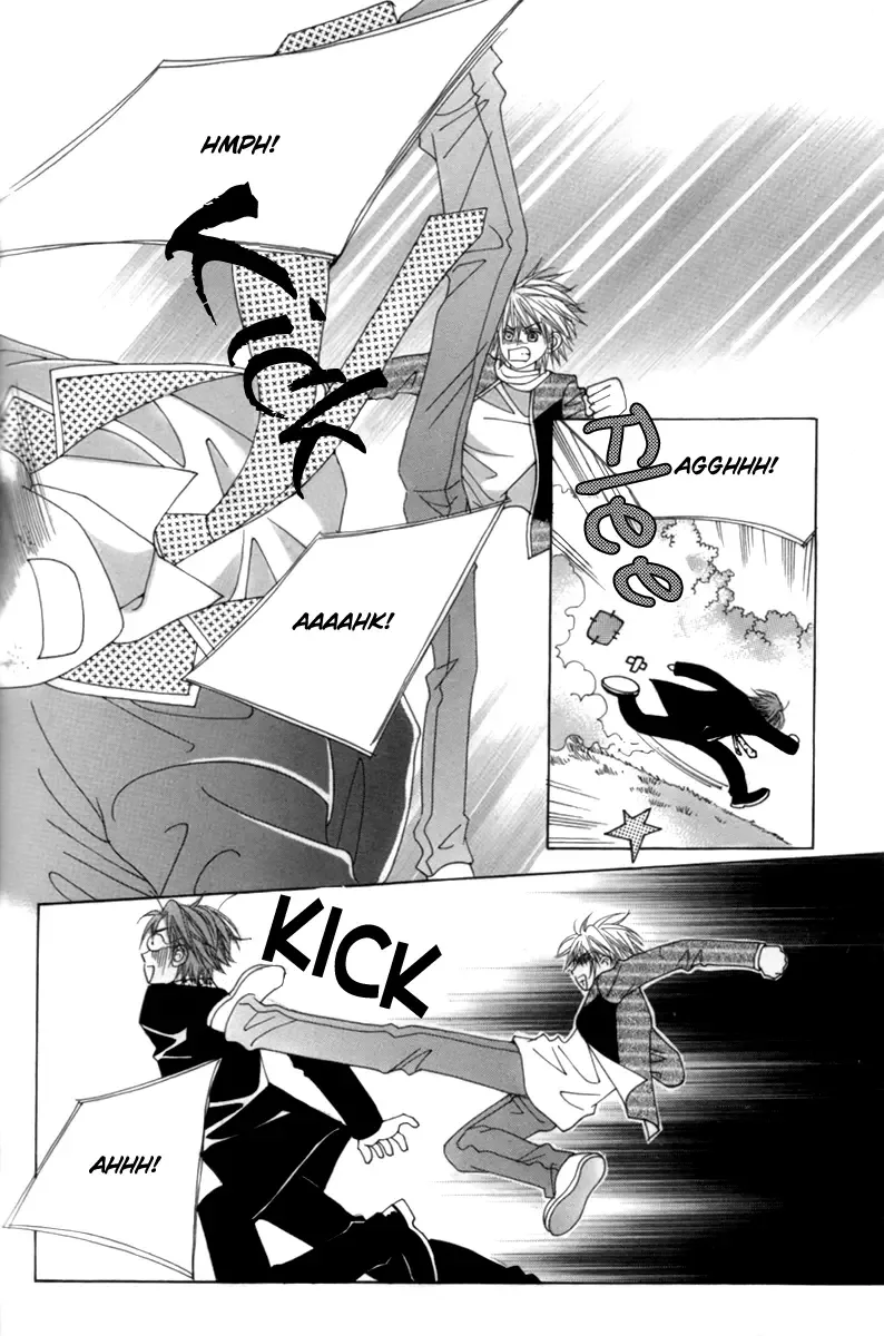 My Boyfriend is a Vampire Chapter 1 page 33