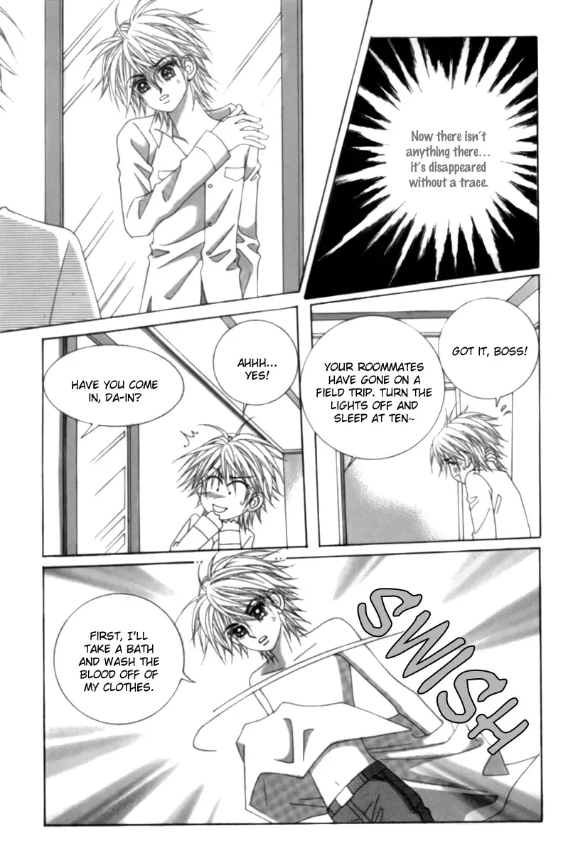 My Boyfriend is a Vampire Chapter 1 page 18