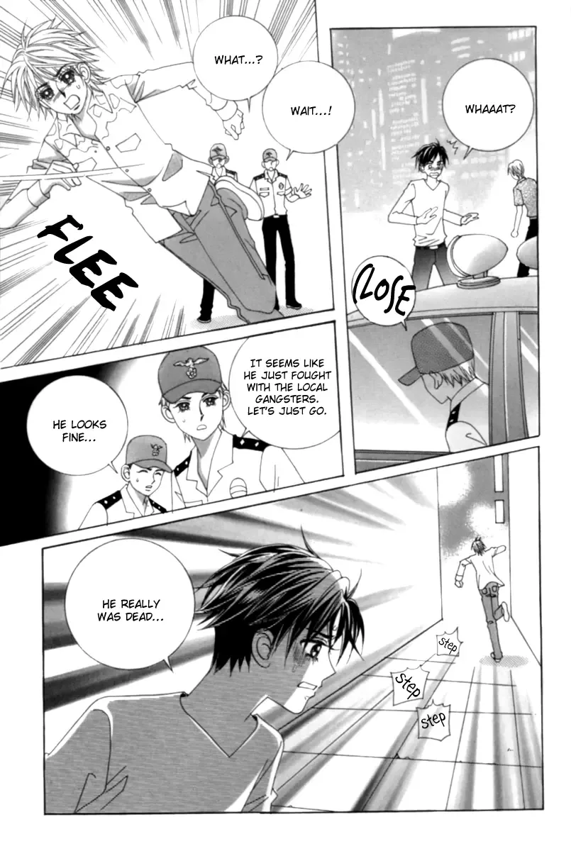 My Boyfriend is a Vampire Chapter 1 page 16
