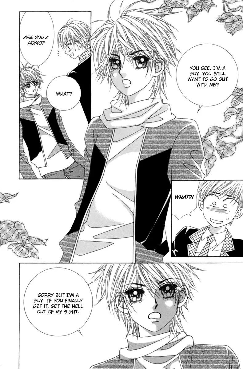 My Boyfriend is a Vampire Chapter 1 page 30