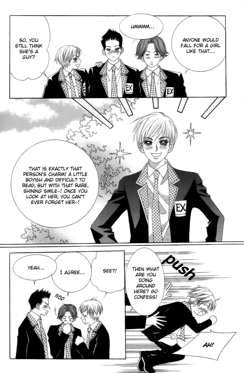 My Boyfriend is a Vampire Chapter 1 page 27