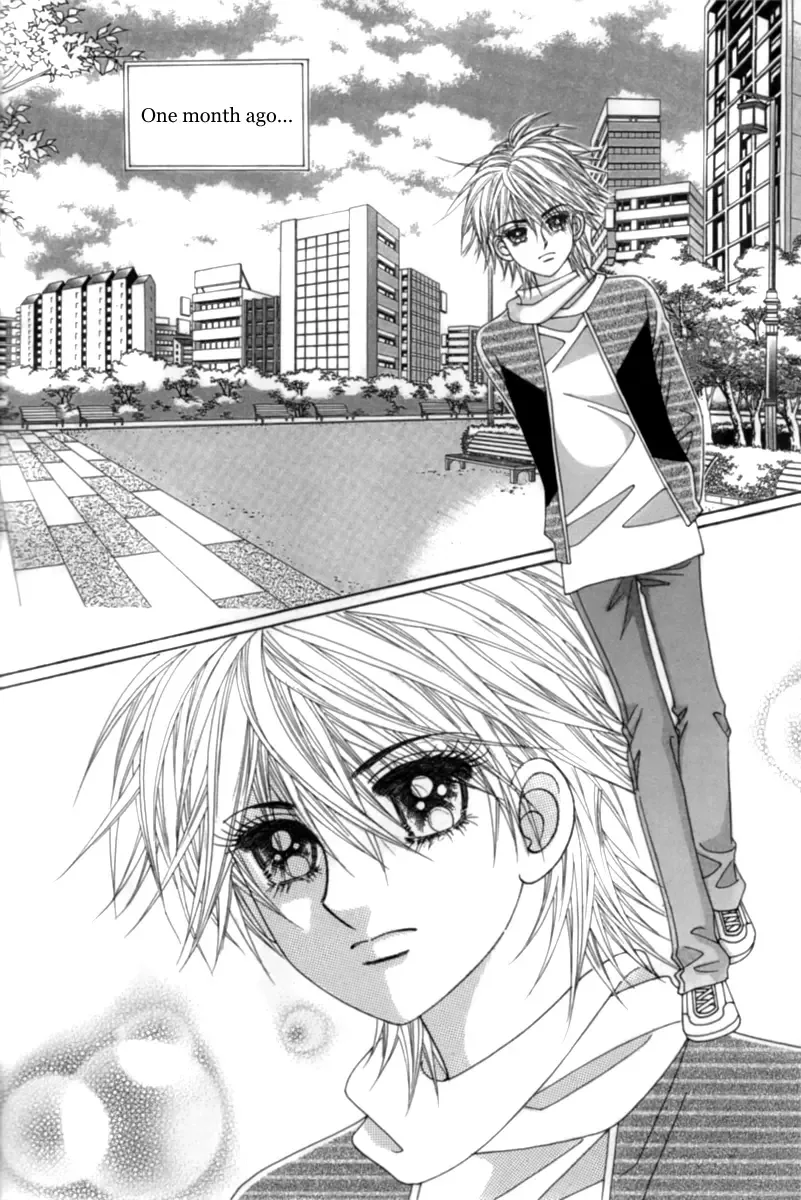 My Boyfriend is a Vampire Chapter 1 page 23