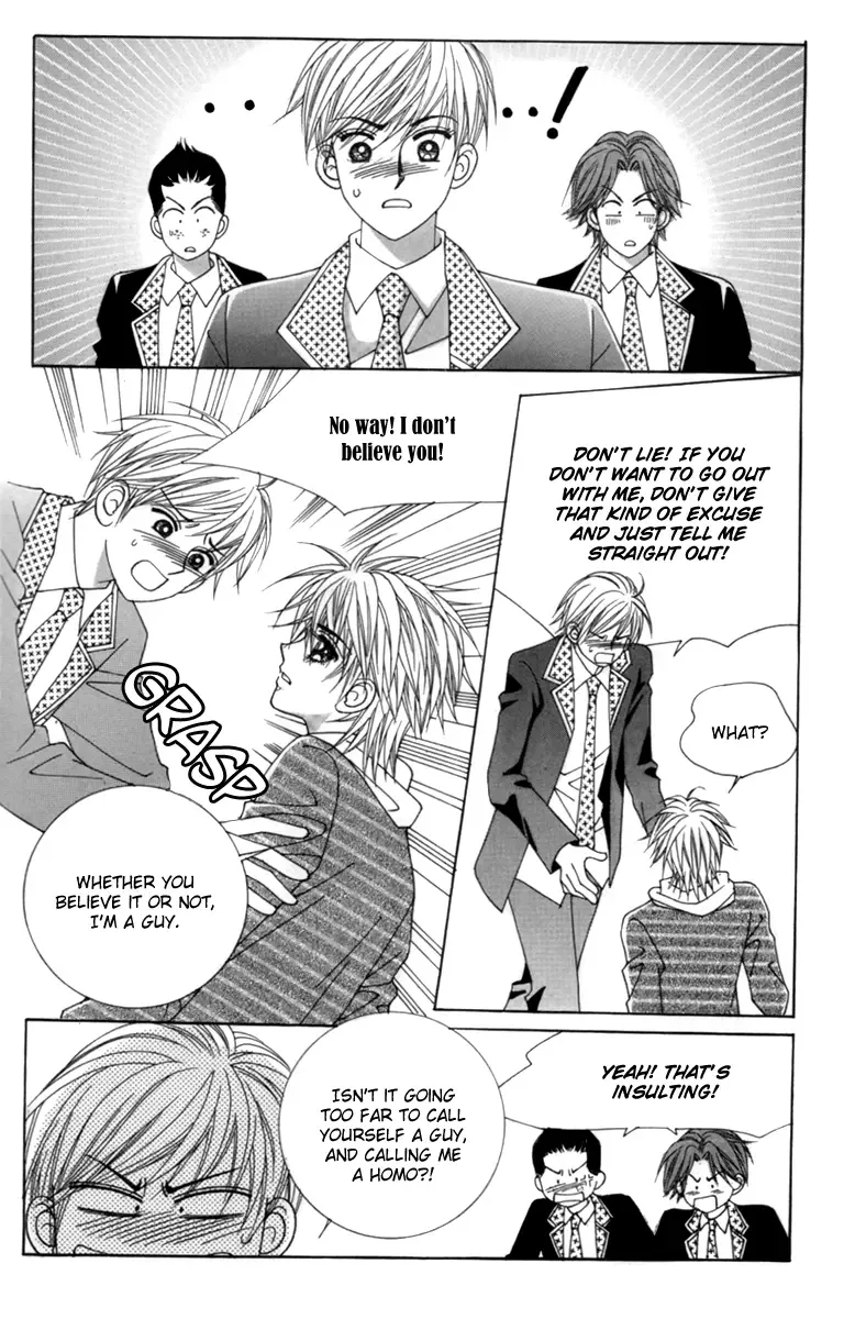 My Boyfriend is a Vampire Chapter 1 page 31