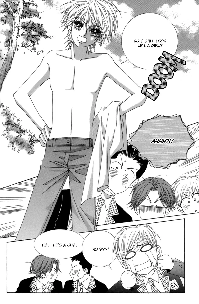 My Boyfriend is a Vampire Chapter 1 page 35